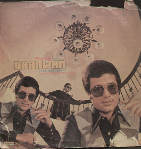Dhanwan - Hindi Bollywood Vinyl LP