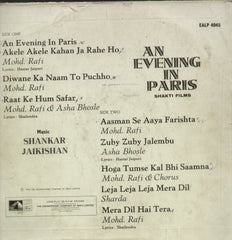 An Evening In Paris 1960 - Hindi Bollywood Vinyl LP