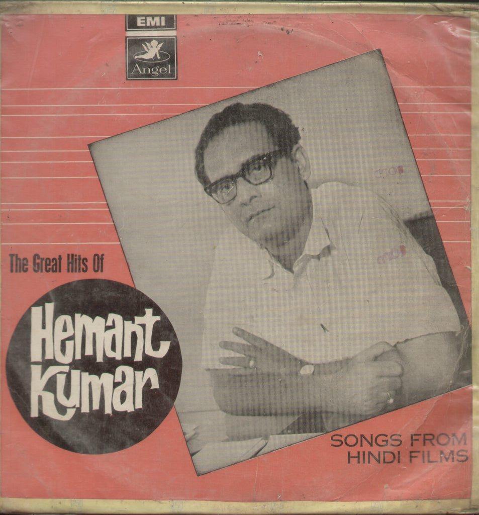 The Great Hits of Hemant Kumar - Hindi Bollywood Vinyl LP