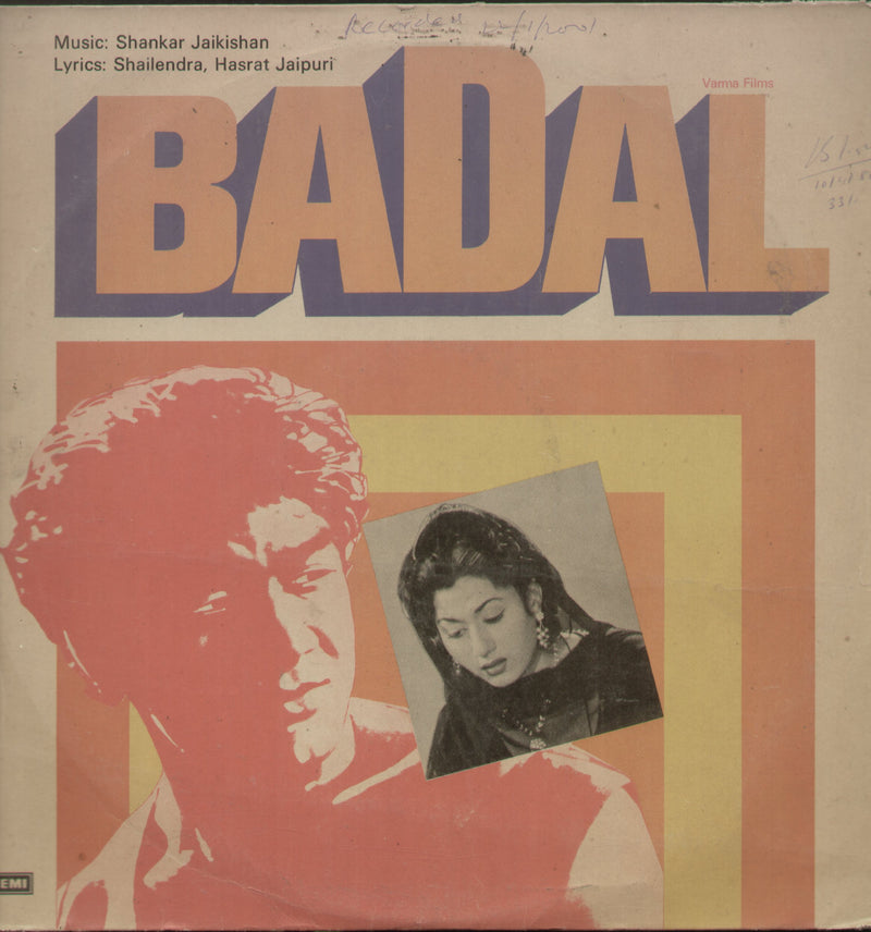 Badal 1960 — 1960 LP vinyl record cover
