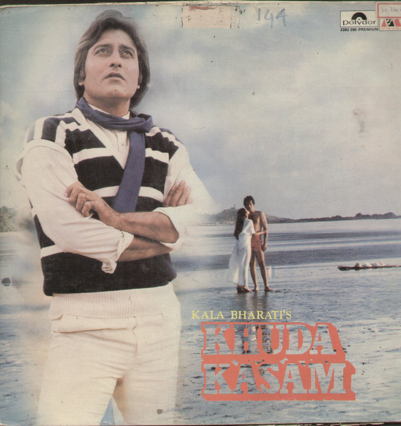 Khuda Kasam — LP vinyl record cover