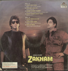 Zakham 1970 - Hindi Bollywood Vinyl LP