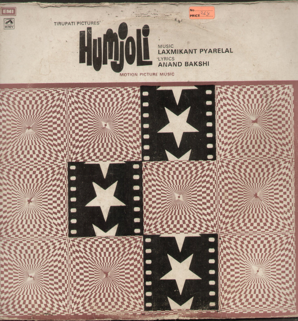 Humjoli 1960 - Hindi Bollywood Vinyl LP