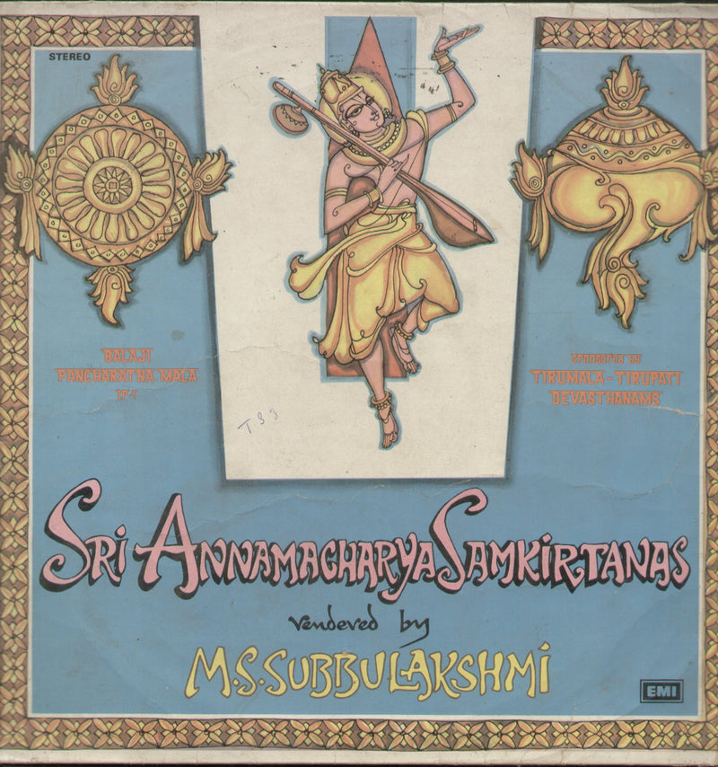 Sri Annamacharya Samkirtanas — devotional LP vinyl record cover