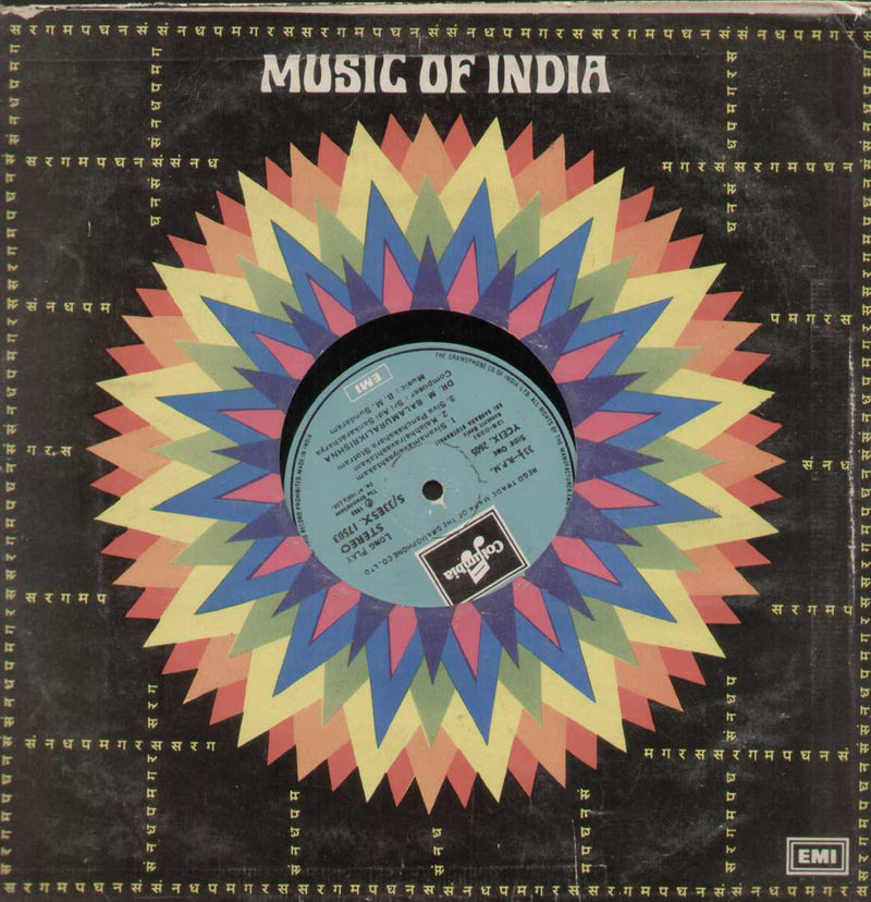 Sanscrit Basic Sri Sankara Stotravali  1980 Sanscrit — 1980 LP vinyl record cover
