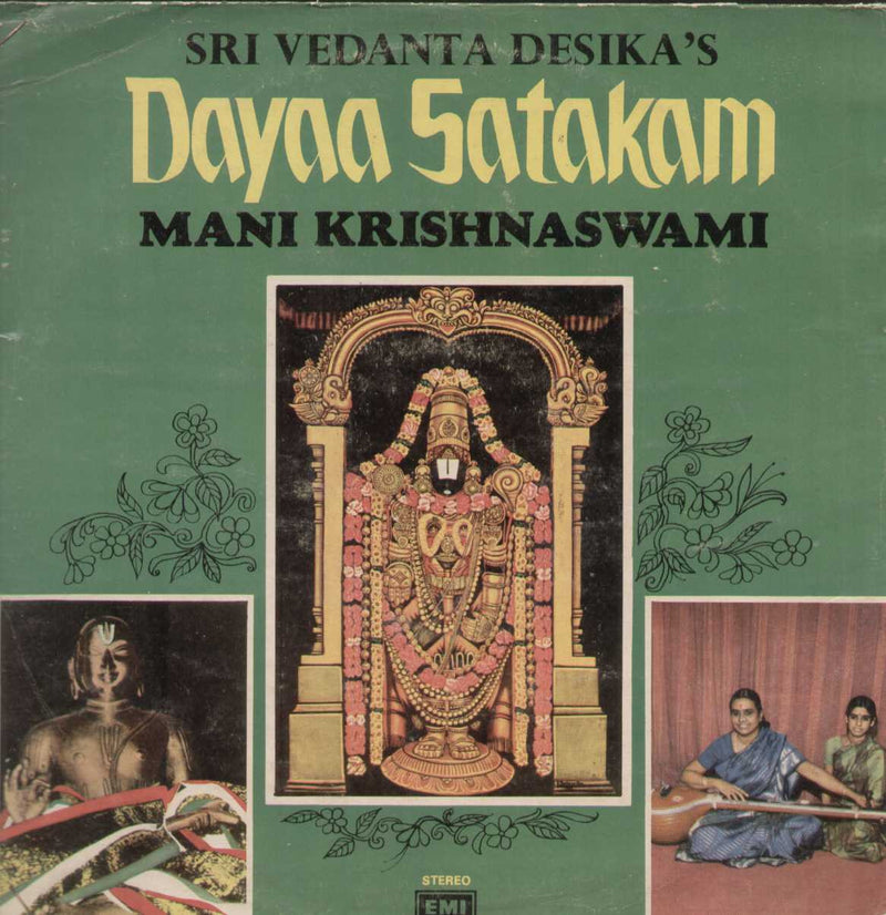 Sri Vedanta Desika ' s Dayaa Satakam Sanscrit Vinyl L P — LP vinyl record cover