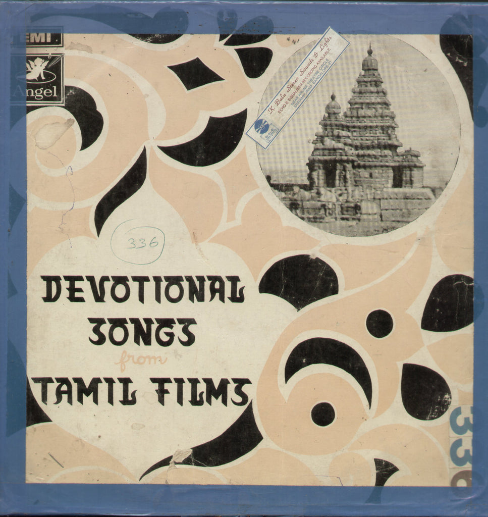 Devotional Songs From Tamil Films - Tamil Bollywood Vinyl LP