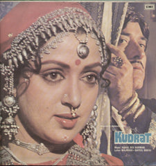 Kudrat - Hindi Bollywood Vinyl LP