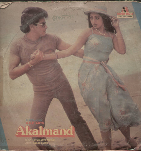 Akalmand 1980 - Hindi Bollywood Vinyl LP