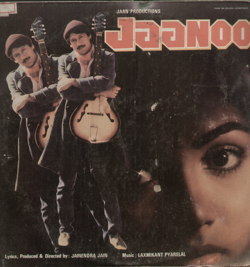 Jaanoo — LP vinyl record cover