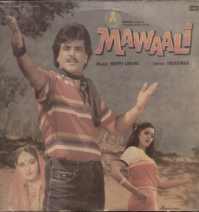 Mawaali 1983 — 1983 LP vinyl record cover