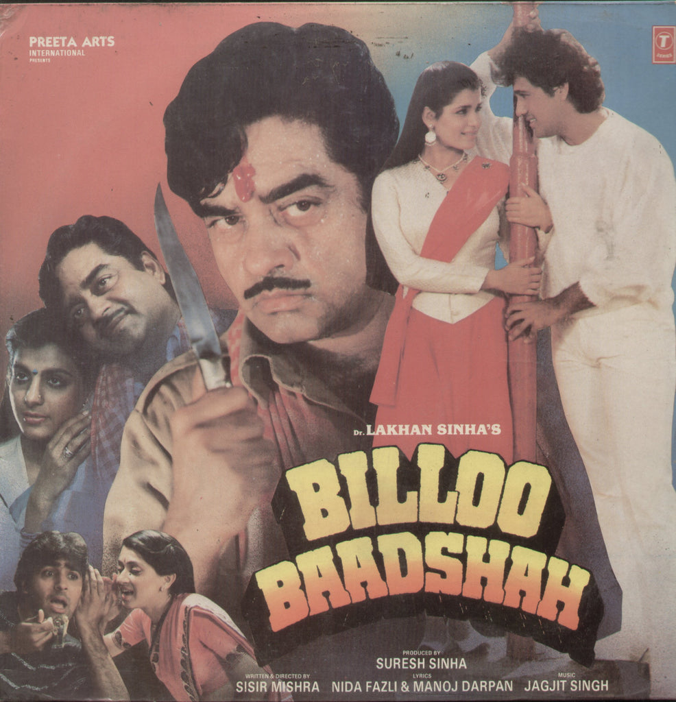 Billoo Baadshah 1989 - Hindi Bollywood Vinyl LP