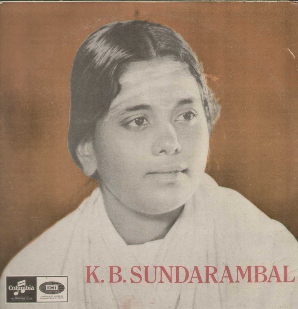 Tamil Basic Devotional Songs K.B Sundarambal 1963 Tamil Vinyl LP