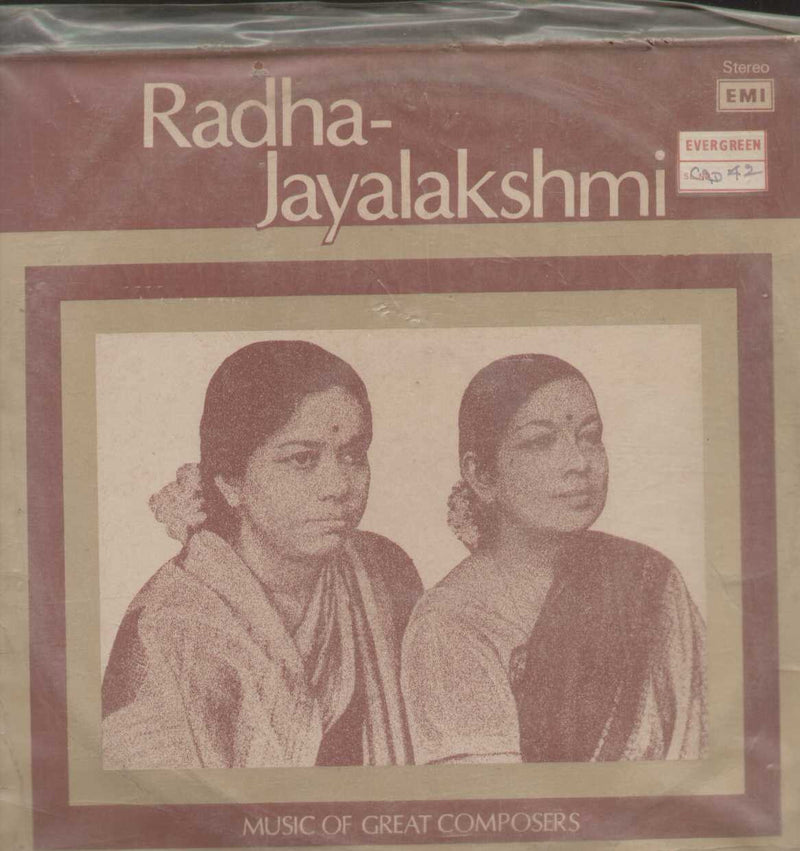 Jayalakshmi   1981 Vinyl L P by of Great Composers Radha — 1981 LP vinyl record cover