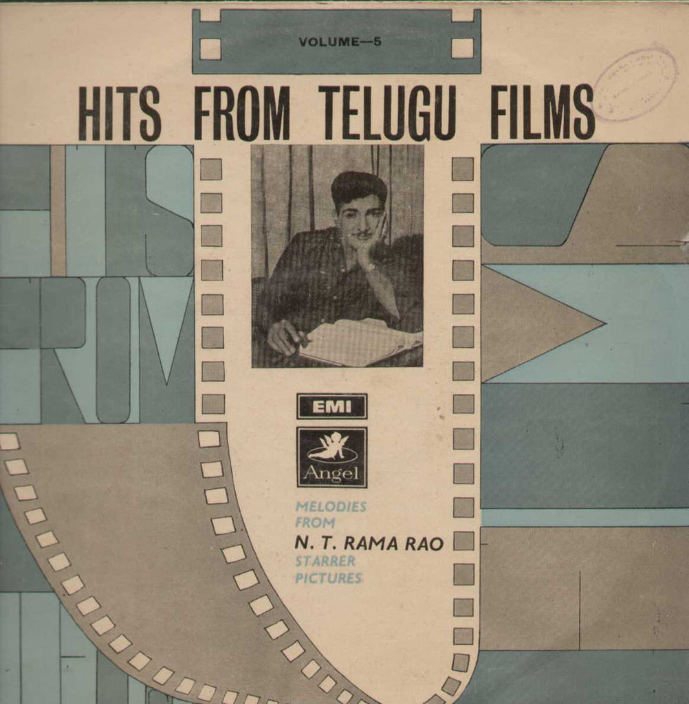 Hits From Telugu Films N.T Rama Rao Telugu Vinyl LP