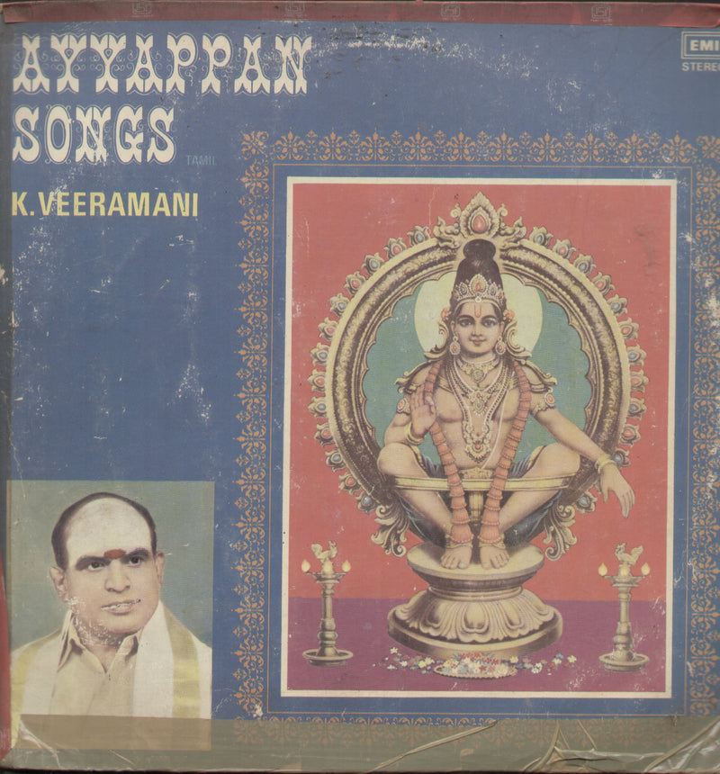 Ayyappan Songs K.Veeramani — devotional LP vinyl record cover