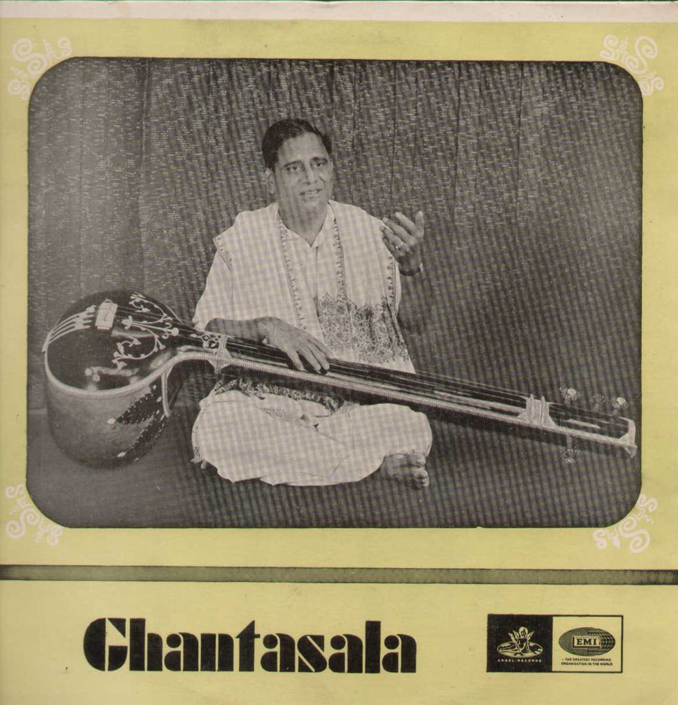 Ghantasala 1968 telugu Vinyl LP