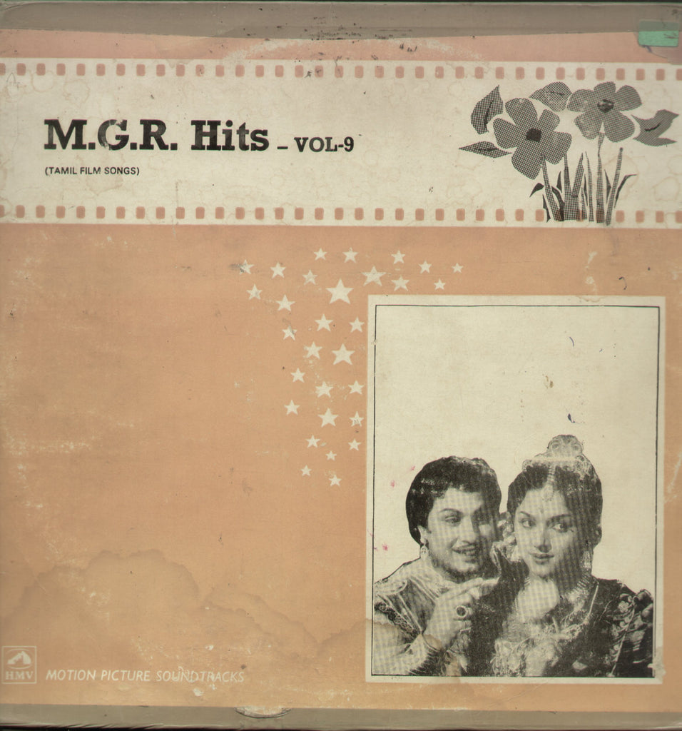 Hits of M.G.R. Films Vol. 9 - Tamil Movie Bollywood Vinyl LP