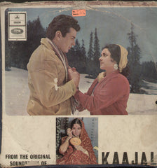 Kaajal 1960 - Hindi Bollywood Vinyl LP