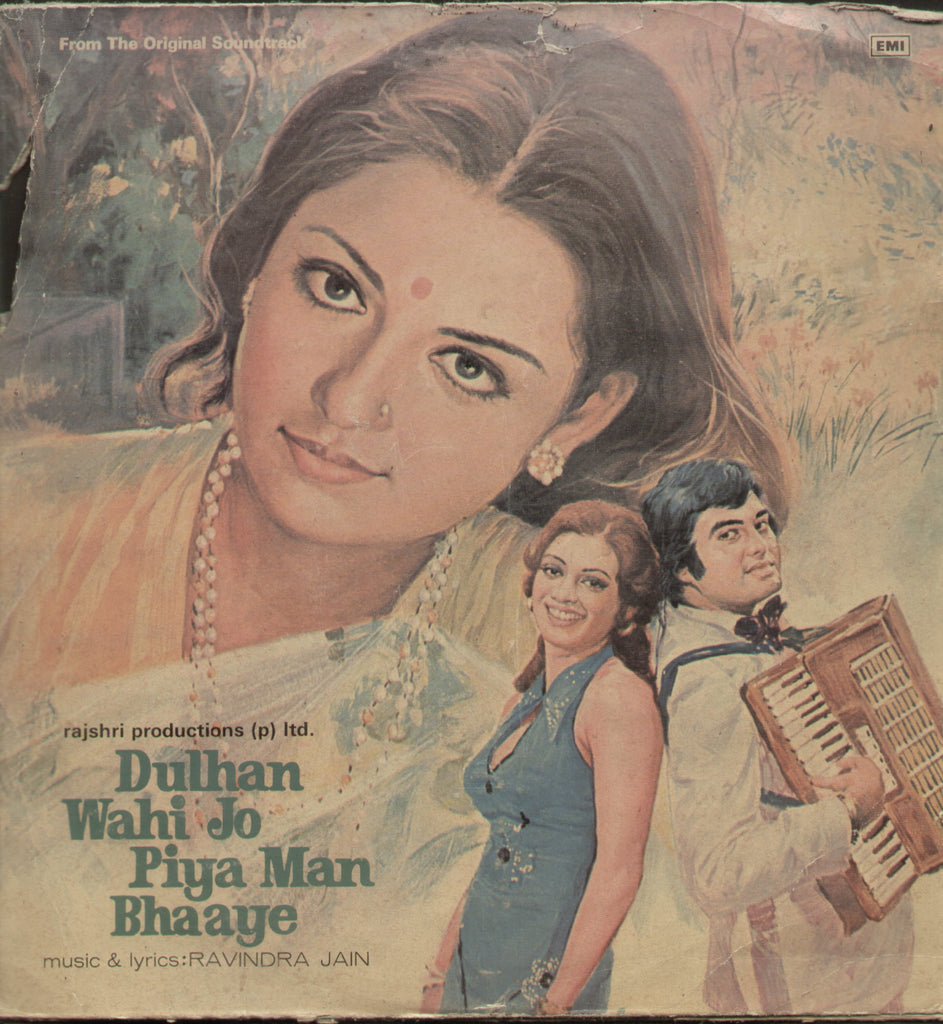 Dulhan Wahi Jo Piya Man Bhaaye 1970 - Hindi Bollywood Vinyl LP