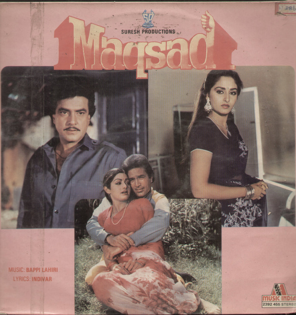 Maqsad 1980 - Hindi Bollywood Vinyl LP