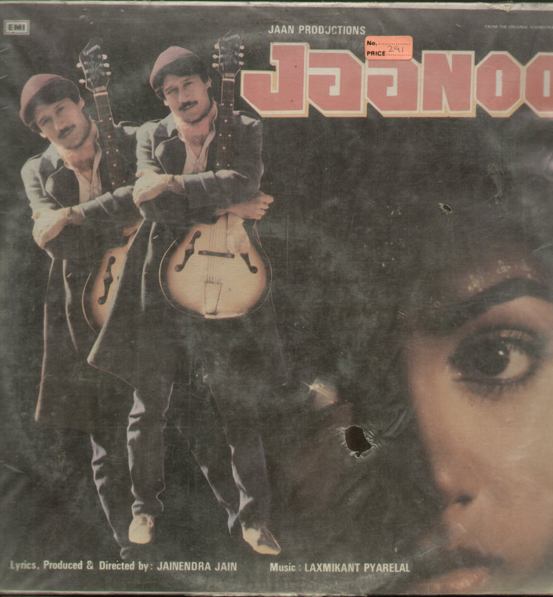 Jaanoo — LP vinyl record cover