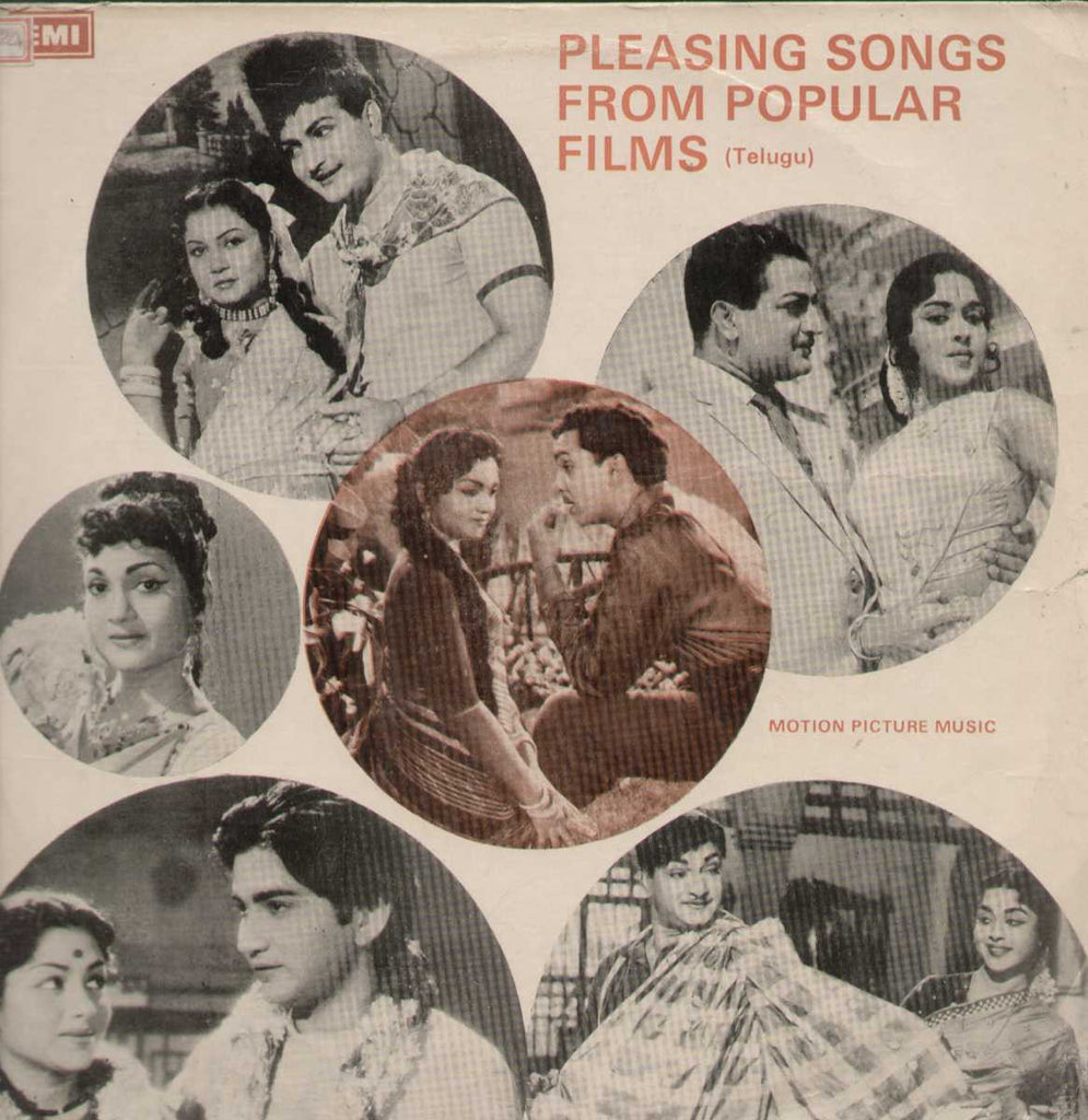 Pleasing Songs From Popular Films (Telugu) 1978 Telugu Vinyl LP