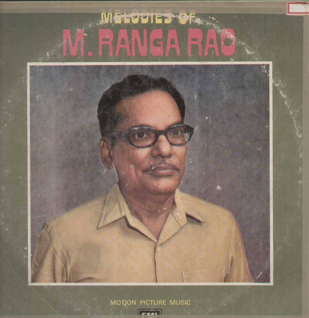 Melodies of M. Ranga Rao 1976 Telugu Tamil LP
