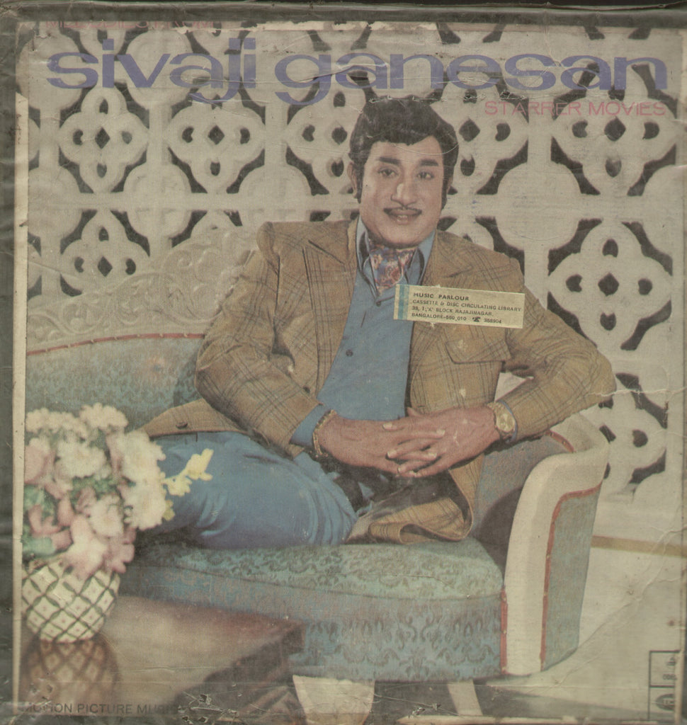 Melodies From Sivaji Ganesan Starrer Movies - Tamil Bollywood Vinyl LP