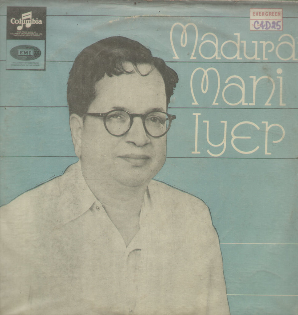 Madhurai Mani Iyer - Sanskrit Bollywood Vinyl LP