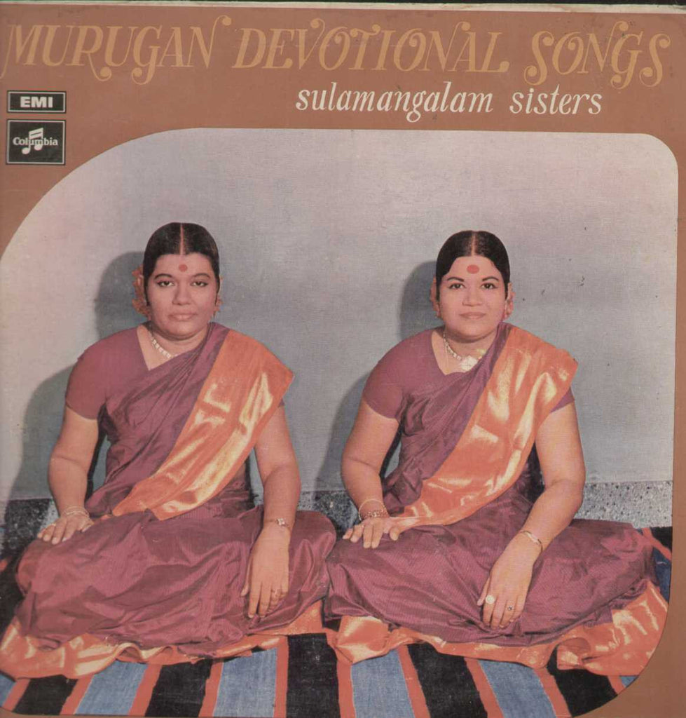 Murugan Devotional Songs 1970 Tamil Vinyl  LP
