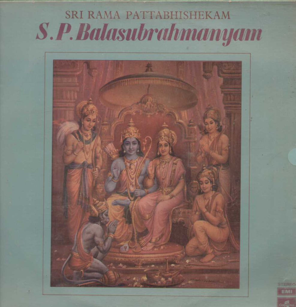 Sri Rama Pattabhishekam S.P Balasubrahmanayam 1975 Telugu Vinyl LP