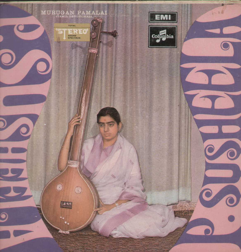 Tamil Devotional Murgan Pamalai P. Susheela 1969 Tamil Vinyl LP