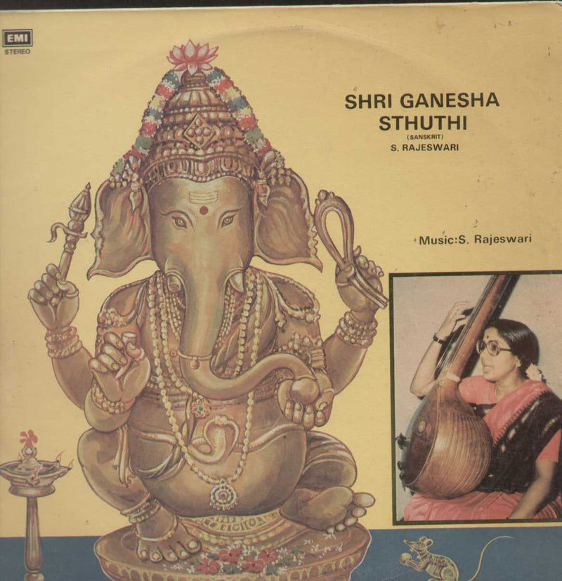 Shri Ganesha Sthuthi 1984 Sanskrit Vinyl L P — 1984 LP vinyl record cover