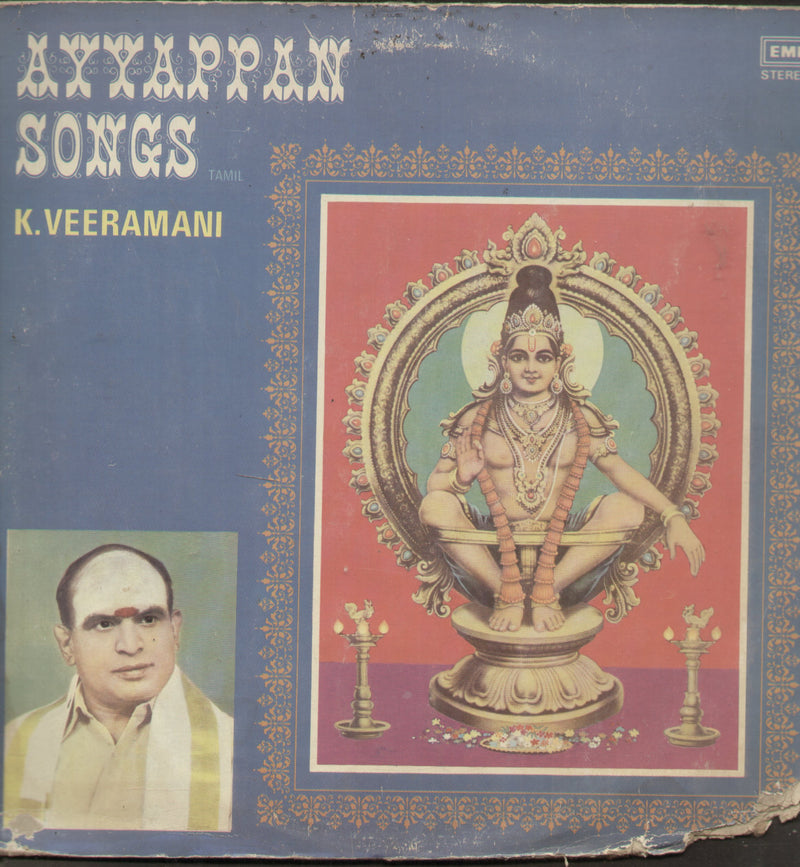Ayyappan Songs K.Veeramani — devotional LP vinyl record cover