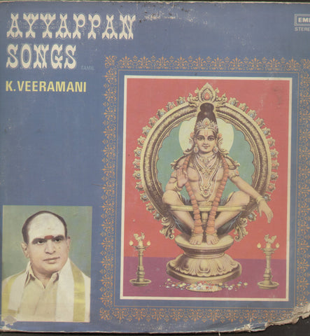 Ayyappan Songs K.Veeramani - Tamil Bollywood Vinyl LP