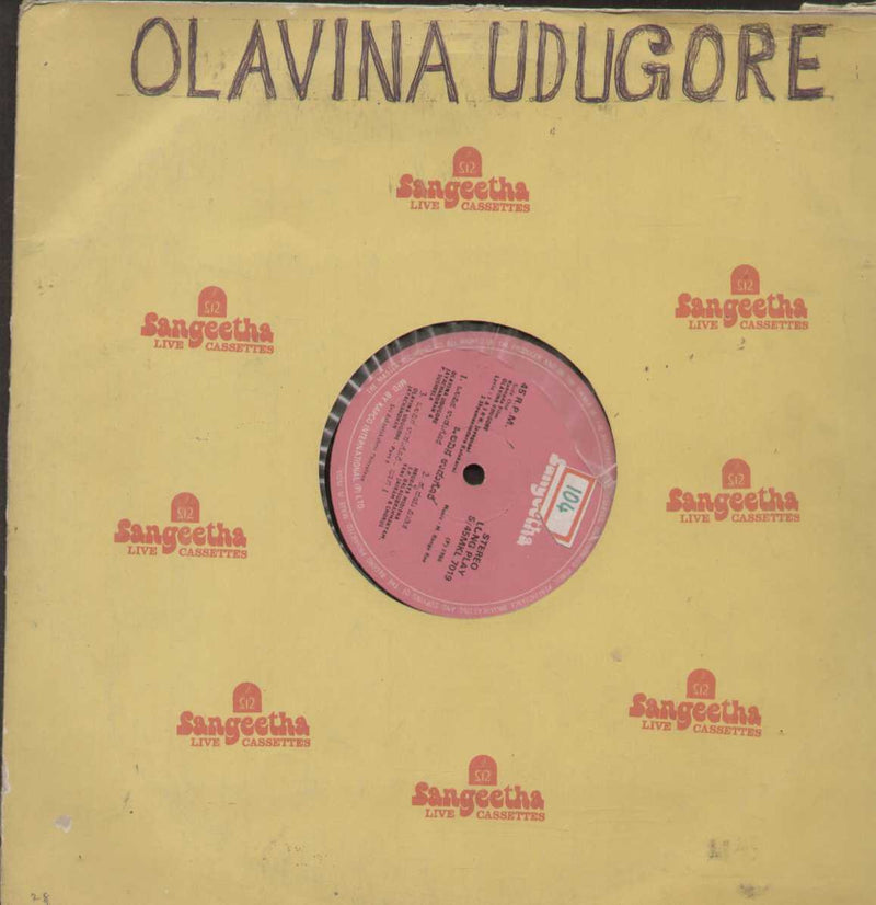 Olavina Udugore 1986 — 1986 Kannada LP vinyl record cover