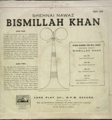Shehnai Gat - Classical Bollywood Vinyl LP