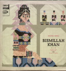 Shehnai Gat - Classical Bollywood Vinyl LP