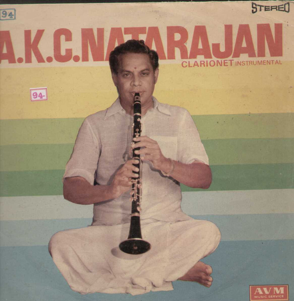 Clarionet by By A.K.C Natarajan Vinyl L P