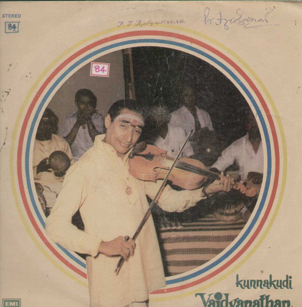 Kunnakudi Vaidyanathan 1980 Instrument Vinyl L P