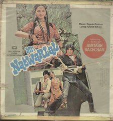 Mr. Natwarlal 1979 - Hindi Bollywood Vinyl LP