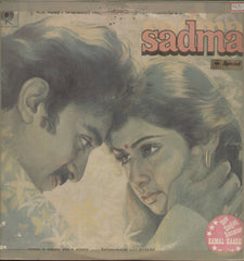 Sadma - Hindi Bollywood Vinyl LP