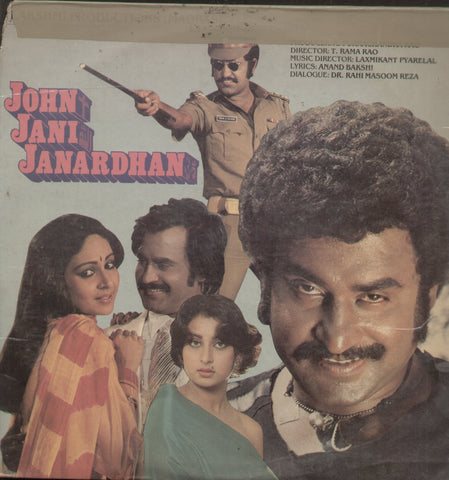 John Jani Janardhan 1984 - Hindi Bollywood Vinyl LP