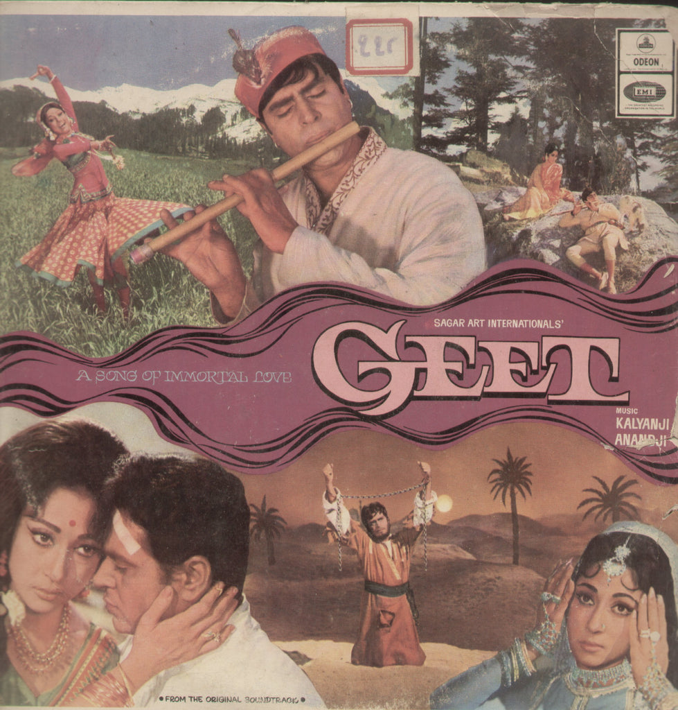 Geet - Hindi Bollywood Vinyl LP