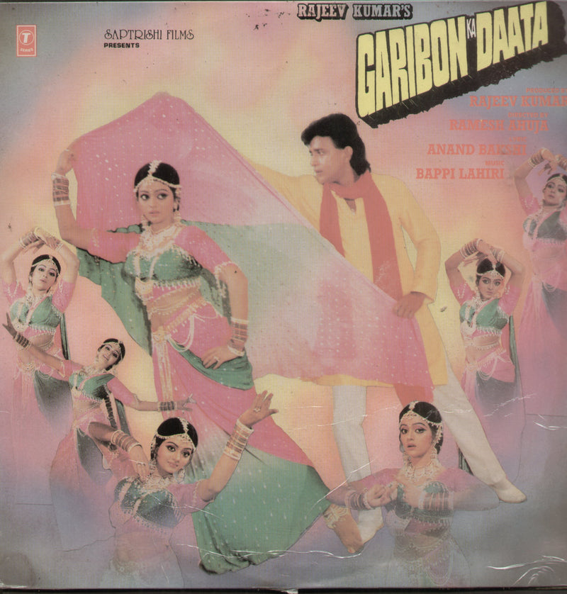 Garibon Ka Daata — LP vinyl record cover