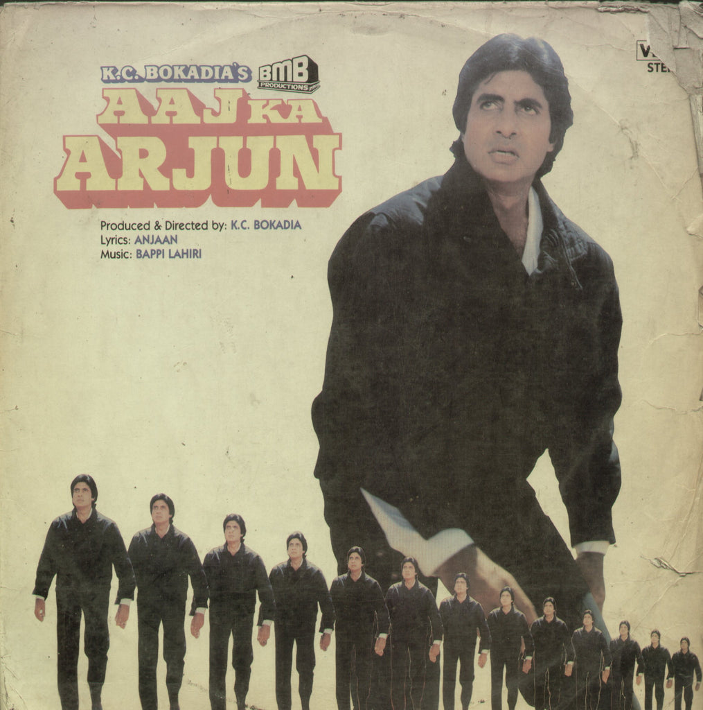 Aaj Ka Arjun 1990 - Hindi Bollywood Vinyl LP