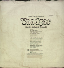 Yaadgar - Hindi Bollywood Vinyl LP
