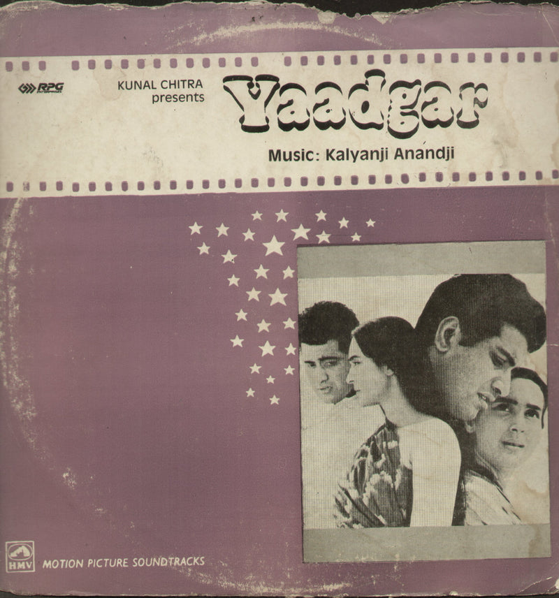 Yaadgar — LP vinyl record cover