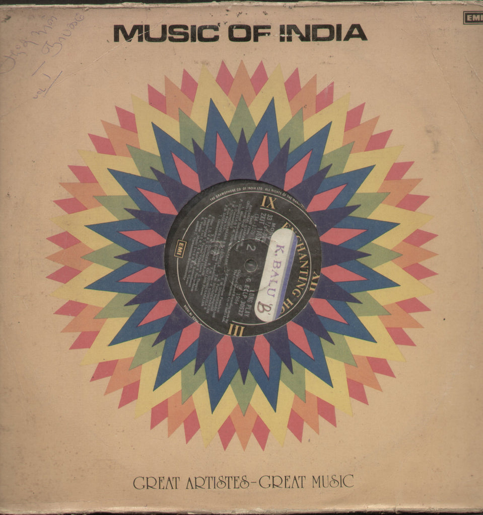Hits From Sivaji Starrer Films - Tamil Bollywood Vinyl LP